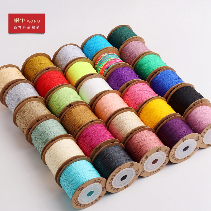 71#玉线线材挂绳手链中国结项链饰品编织diy手工珠宝首饰线0.4mm