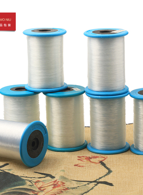 1LZYX鱼线DIY饰品材料无弹力串珠水晶线手工编织丝线蓝轴透明鱼线