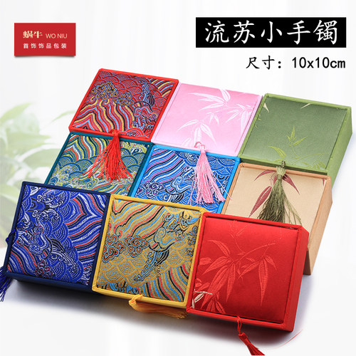 首饰复古流苏手镯盒子礼物盒