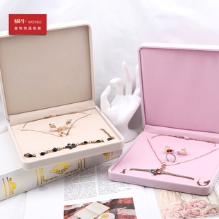 08ZZH珍珠项链盒礼品盒首饰盒子珍珠盒包装盒装套盒可定制LOGO