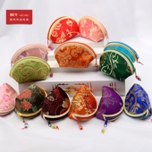 1JZB首饰包饺子包锦袋小饰品零钱包珠宝店首饰袋贝壳包拉链包