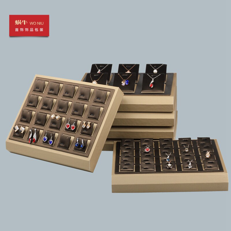 29XBZ香槟棕戒指项链收纳盒珠宝箱展示道具饰品架首饰托盘