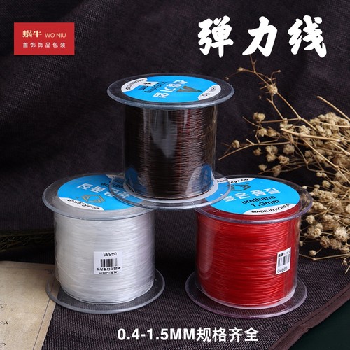 穿珠弹力线透明线绳手串弹力绳