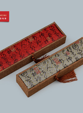 00LLH的麻料项链盒中国风项链盒首饰盒饰品收纳盒礼品盒可定LOGO