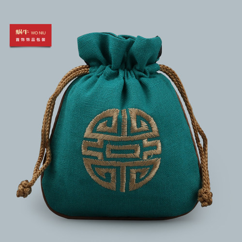 麻布银项链玛瑙首饰袋