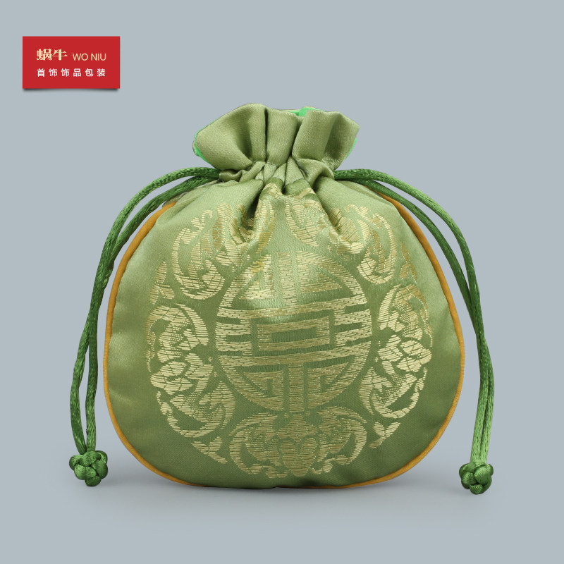 20BSL首饰袋佛珠袋零钱包锦袋拉链包钥匙包文玩包丝绸锦囊绸缎包,饰品/流行首饰/时尚饰品新,首饰袋,淘宝优惠券,粉丝福利购,淘宝优惠卷