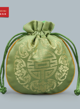 佛珠首饰袋手串锦囊袋绸缎袋