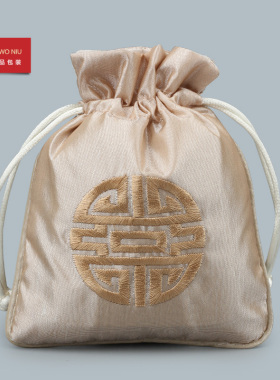 抽拉文玩核桃首饰收纳袋福袋