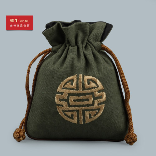 麻布文玩袋佛珠手串收纳袋