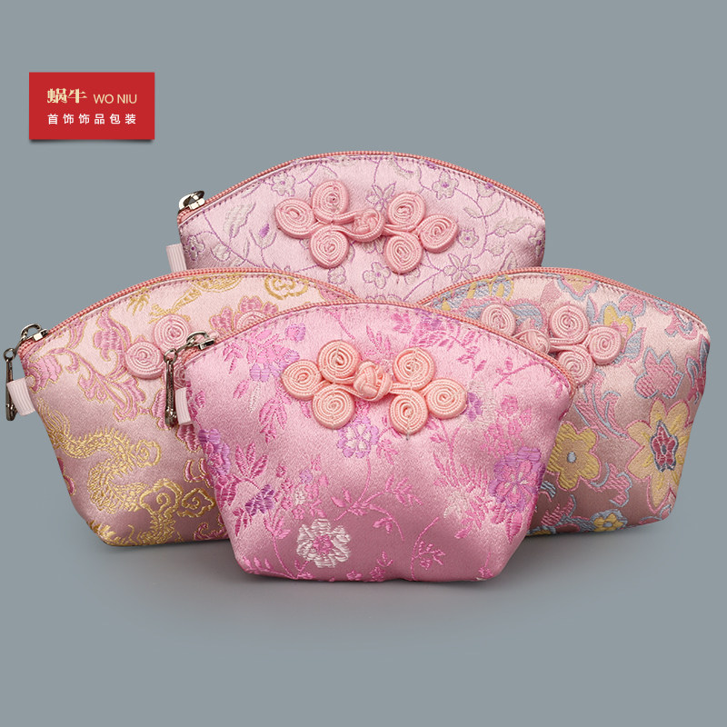 23JZB零钱包饰品袋民族风拉链包首饰包零钱包锦囊袋,饰品/流行首饰/时尚饰品新,首饰袋,淘宝优惠券,粉丝福利购,淘宝优惠卷