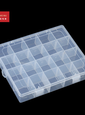 06SLSN可拆卸20格盒透明塑料多格零件芯片元件盒首饰盒收纳盒