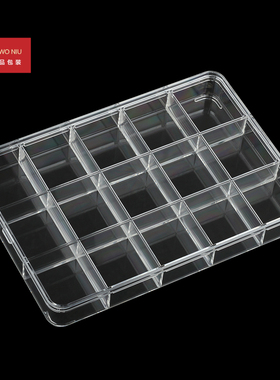 24YP透明亚克力多功能15格多格首饰饰品收纳整理盒美甲钻盒