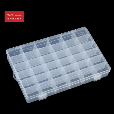 可拆卸透明塑料多功能首饰盒