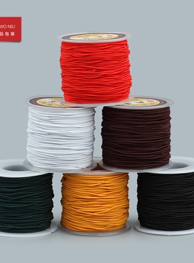 5BXTL串珠包芯弹力线绳 穿手链的皮筋松紧线佛珠手串弹性绳线