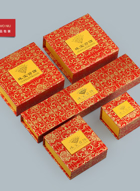 红金花回型珠宝首饰盒戒指/