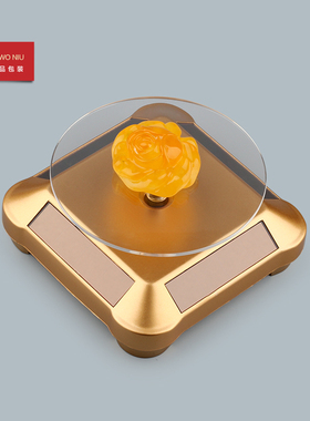 矮款太阳能珠宝数码产品展示台