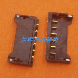 适用苹果Macbook A1398排线接口Pro喇叭座子A1502振铃扬声器A1425