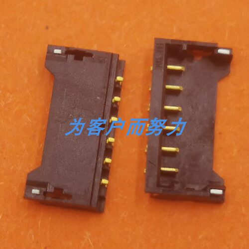 适用MacbookA1398喇叭座子接口