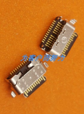 适用三星A01 Core A013 A11 A115F A03S充电A02S A025尾插USB接口