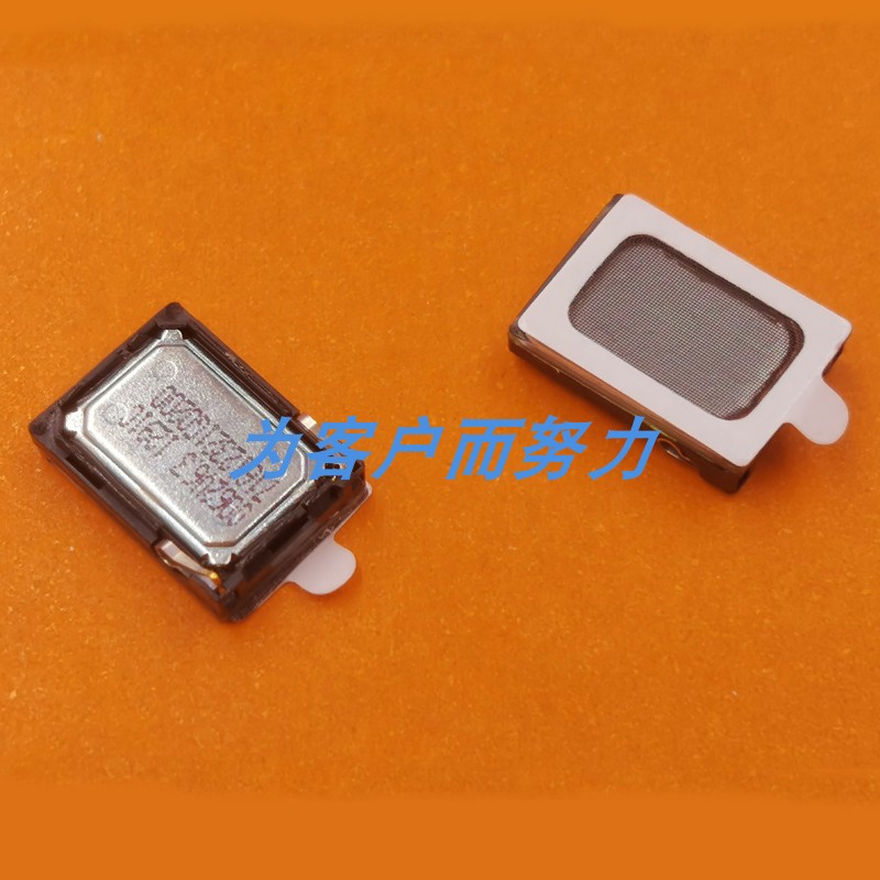 适用DT50M9喇叭扬声器