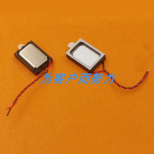 适用DPK3BP喇叭听筒扬声器