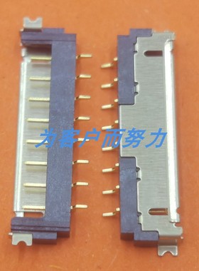 适用FX503华硕FX504电池插底扣GL503接口G752座子GL753 FX73 ZX73