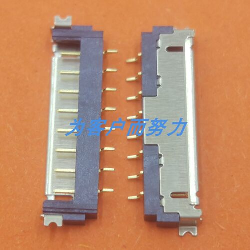 适用华硕G752GL753电池座子