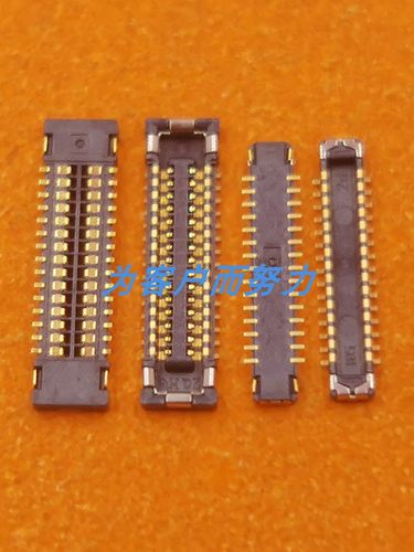 适用中兴红魔3代NX629J座子