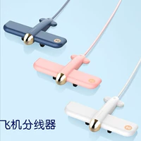 Bộ chia usb dễ thương 3.0 một kéo bốn chuyển đổi máy tính xách tay tốc độ cao đa giao diện Trung tâm mở rộng Type-c - USB Aaccessories quạt tích điện mini cầm tay