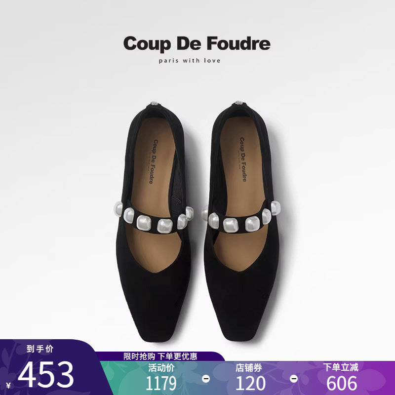 CDF女鞋轻奢秋季新款法式气质复古玛丽珍鞋浅口方头时装鞋单鞋女,女鞋,玛丽珍鞋,淘宝优惠券,粉丝福利购,淘宝优惠卷