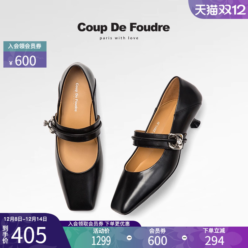 CDF女鞋百搭厚底时尚潮流