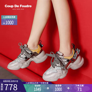 好看！CDF秋季厚底老爹鞋女ins潮超火百搭酷超火韩版休闲鞋运动鞋