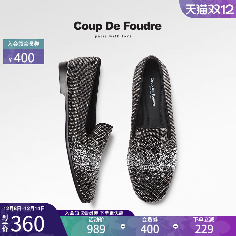 CDF女鞋2025春季新款气质满钻通勤鞋深口粗跟百搭轻便舒适单鞋女