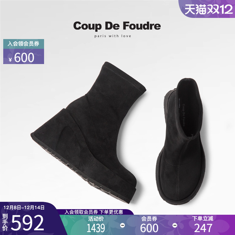 CDF方头厚底中筒短靴显高显瘦