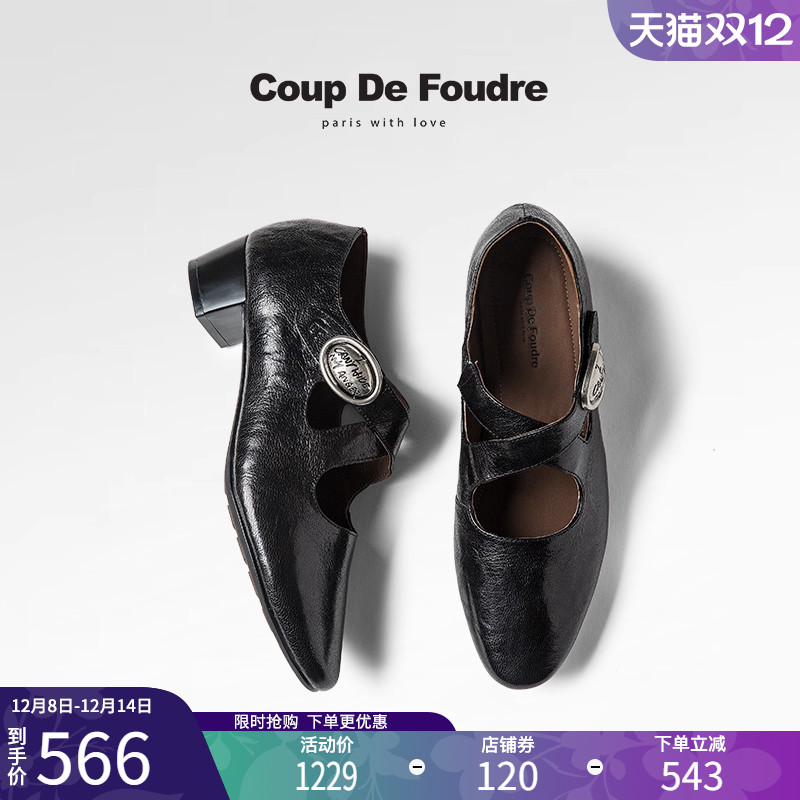 CDF女鞋轻奢秋季新款真皮百搭法式复古玛丽珍鞋浅口圆头通勤鞋女