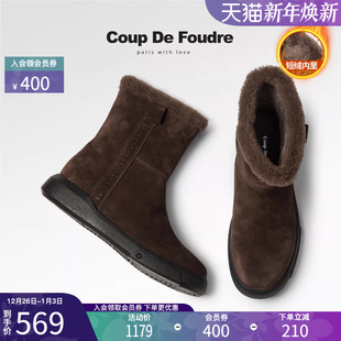 百搭雪地靴圆头纯色低跟厚绒休闲女靴潮 时尚 CDF女鞋 2025秋冬新款