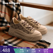 2025年秋季 时尚 真皮百搭松糕鞋 CDF女鞋 厚底增高复古运动休闲板鞋