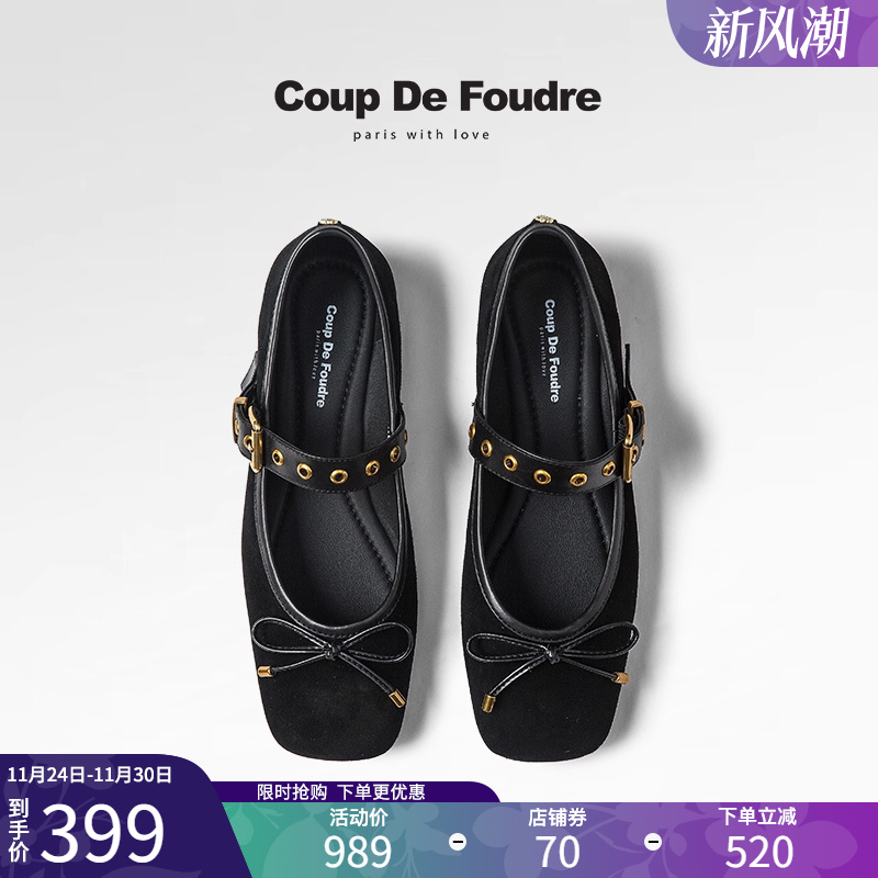 CDF女鞋轻奢秋季新款复古法式蝴蝶结玛丽珍鞋真皮浅口单鞋平底鞋