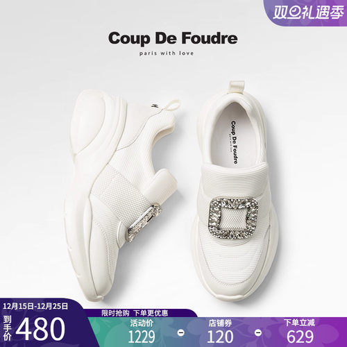 CDF女鞋2025春季新款时尚百搭厚底增高休闲运动鞋水钻方扣女鞋潮