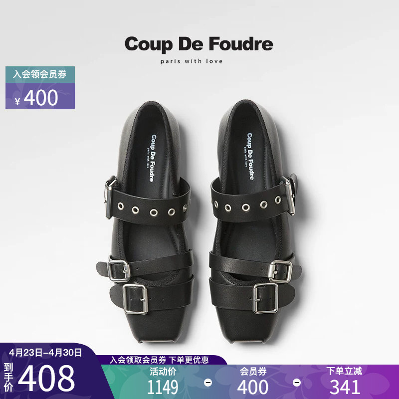 CDF女鞋2025春季新款芭蕾风玛丽珍鞋百搭真皮浅口方头皮带扣单鞋