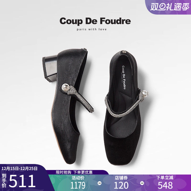 CDF女鞋轻奢秋季法式百搭真皮新中式玛丽珍鞋浅口圆头水钻通勤鞋