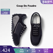 简约内增高水钻潮流德训鞋 CDF女鞋 女 时尚 复古休闲鞋 2025秋季 新款