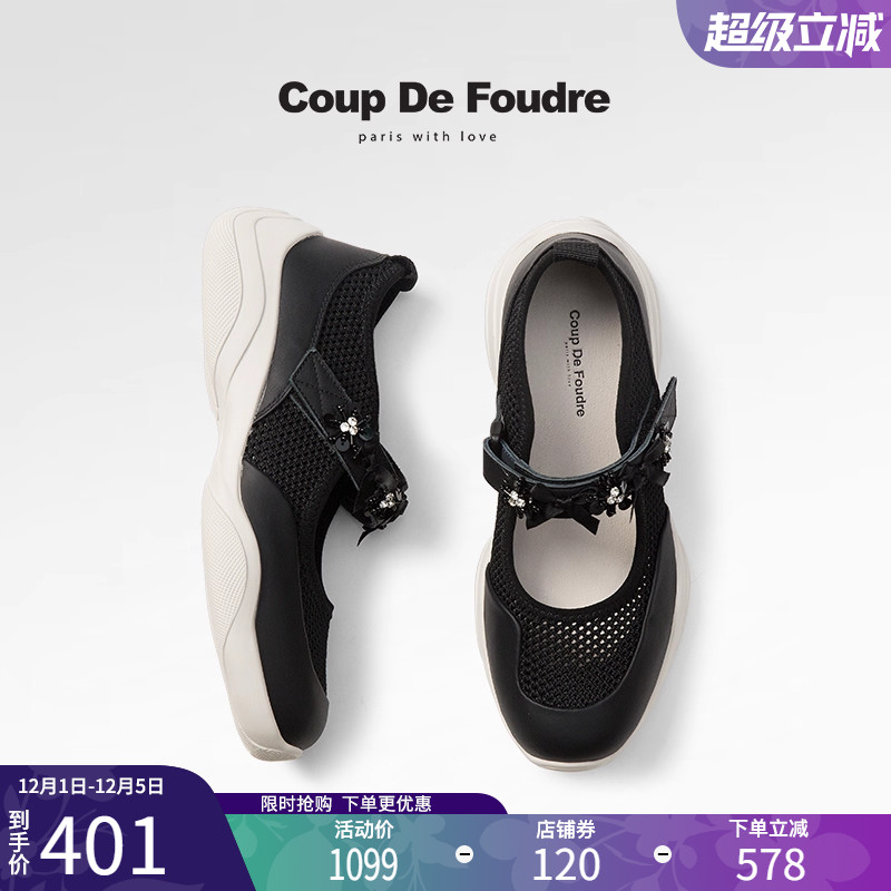 CDF女鞋2025春季新款时尚百搭玛丽珍鞋女魔术贴花朵镂空透气单鞋