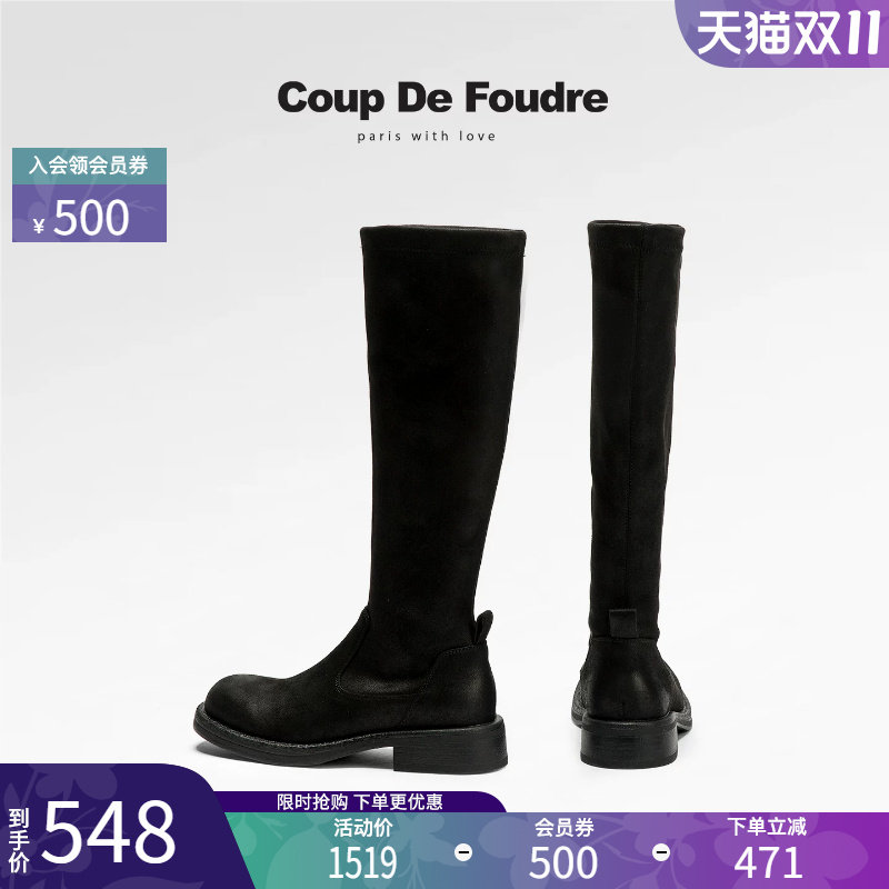 CDF女鞋2025秋冬新款时尚百搭过膝靴英伦简约风圆头粗跟弹力靴女