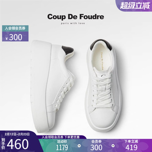 CDF女鞋2025秋季新款时尚小白鞋简约厚底潮流板鞋百搭休闲运动鞋