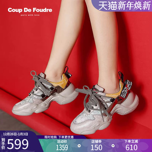 CDF秋季 运动鞋 厚底老爹鞋 休闲鞋 女ins潮超火百搭酷超火韩版 好看