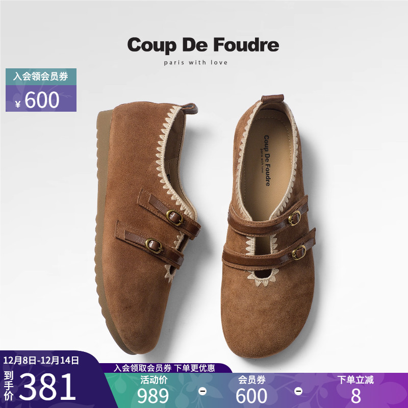 CDF女鞋2025秋季新款时尚百搭勃肯鞋简约轻便魔术贴舒适平底单鞋