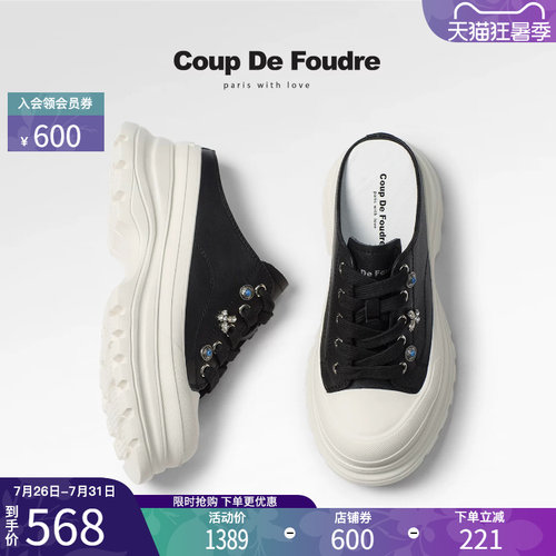 CDF新款时尚百搭厚底饰扣穆勒拖