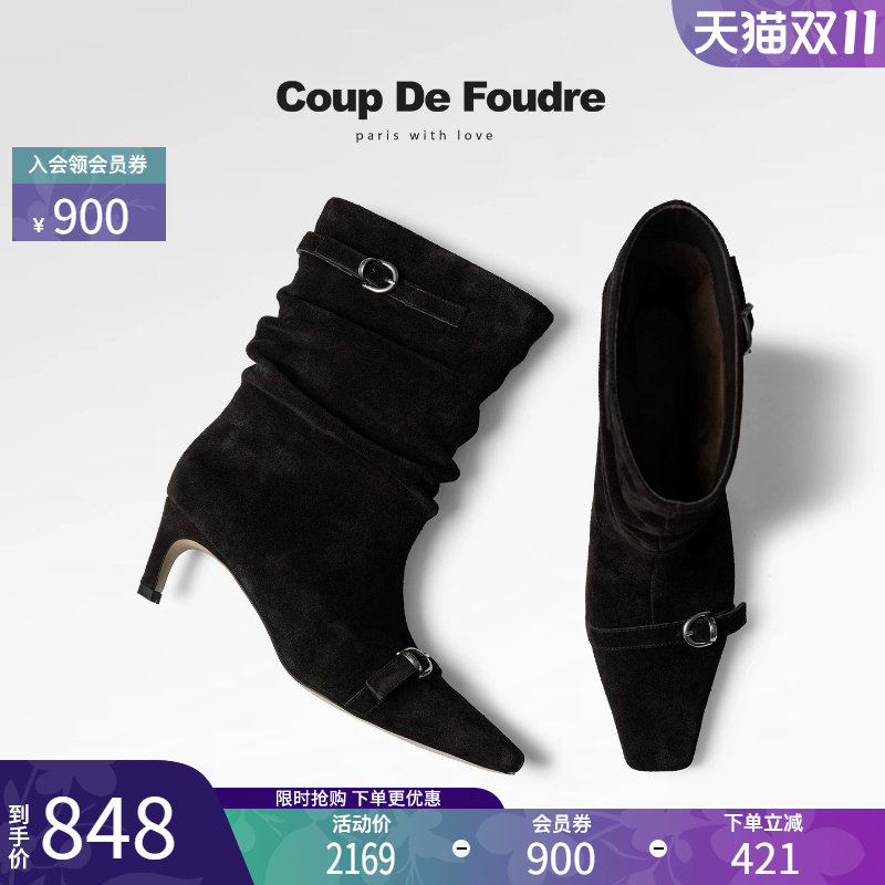 CDF时尚皮带扣细高跟褶皱堆堆靴