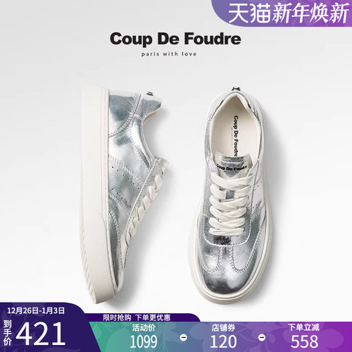 CDF女鞋2025春季新款时尚百搭真皮板鞋简约休闲轻便舒适小白鞋女